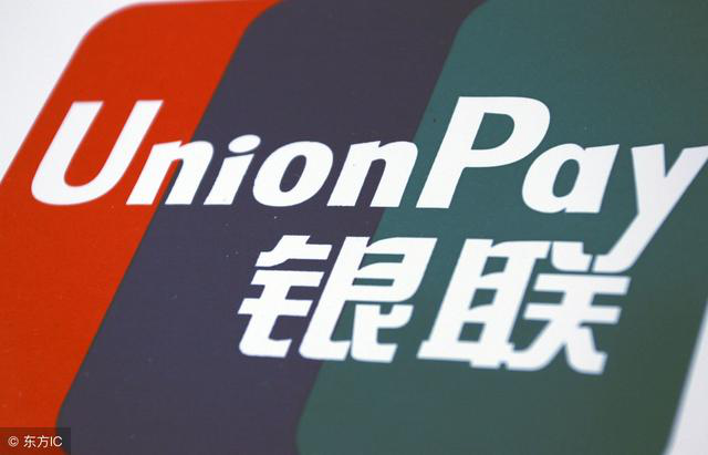 上海POS機辦理0元手續(xù)費，你敢用嗎？