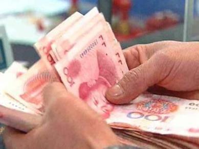 個(gè)人pos機(jī)哪里買？銀行不給辦理怎么辦呢？