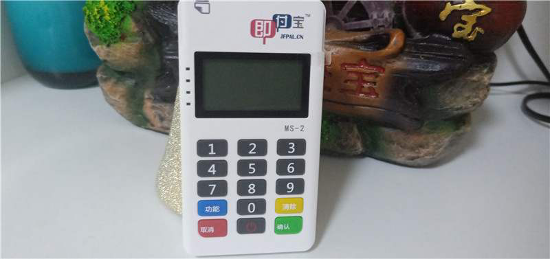 為什么現(xiàn)在POS機(jī)都是秒到賬？