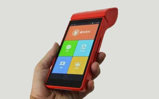 南寧銀聯(lián)pos機(jī)辦理申請(qǐng)需要哪些條件？