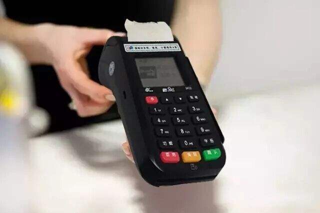 銀行辦理pos機(jī)的流程繁瑣嗎？要如何辦理pos機(jī)呢？