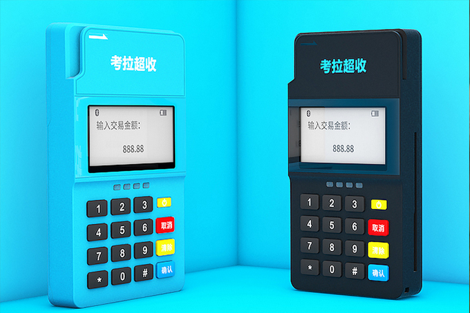 POS機辦理什么牌子比較好？一分鐘教你辨別！