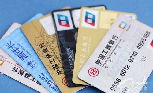 POS機(jī)刷卡被降額？大多是跳碼到這些行業(yè)！