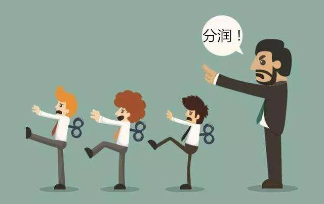 POS支付行業(yè)向來套路得人心，新手來看，少走彎路