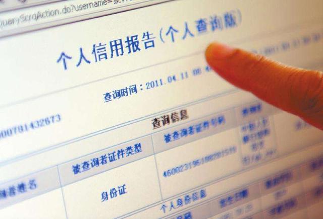個(gè)人POS 機(jī)辦理，你知道是什么樣的流程嗎？