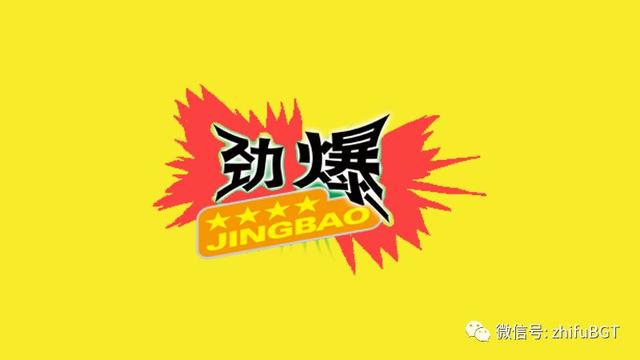針對聯(lián)網(wǎng)POS呈現(xiàn)下跌！要著眼新產(chǎn)品，去硬件化、便捷性才是重點