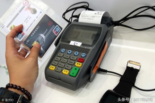 出小票pos機(jī)怎么辦理？去哪里辦理比較好？