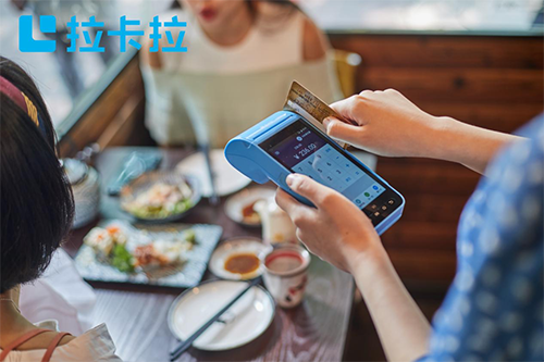 注意，10家POS機(jī)被拉黑，一清機(jī)只有32+27家