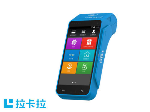 辦理了POS機不想用了，對方不退押金怎么辦？