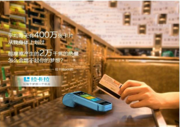 pos機刷卡的手續(xù)費去哪里了？