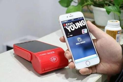 POS機費率多少才合理？怎么計算費率的？