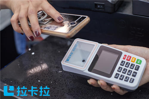 0.38費(fèi)率的閃付與云閃付是一個(gè)概念嗎？