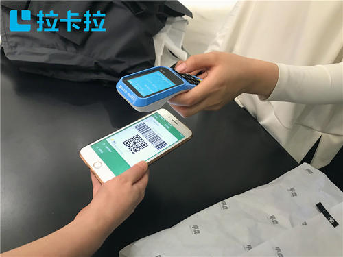 二維碼收款和POS機收款哪個更加安全一些？