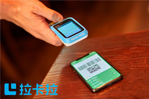 POS分潤水太深，代理被坑慘