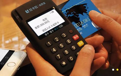 正規(guī)POS機(jī)去哪里辦理？