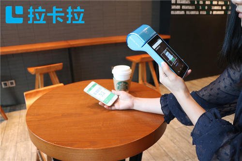 移動(dòng)POS機(jī)可以跨省使用嗎？