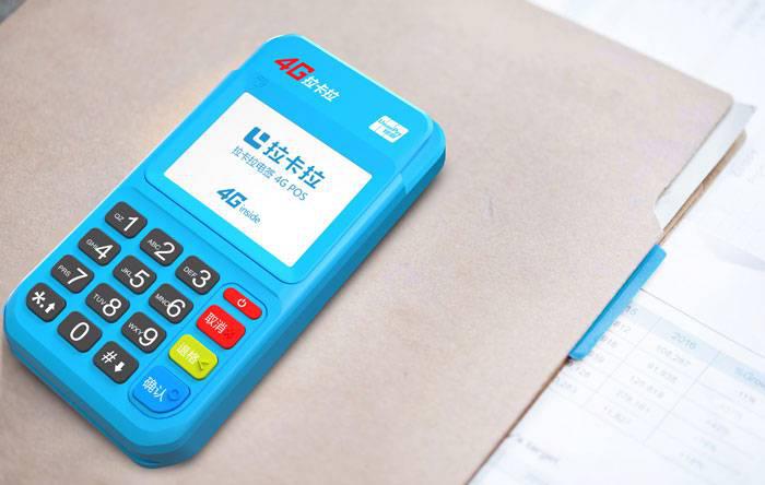 傳統(tǒng)POS機(jī)、電簽機(jī)、藍(lán)牙m(xù)POS，這些POS機(jī)該如何選擇？